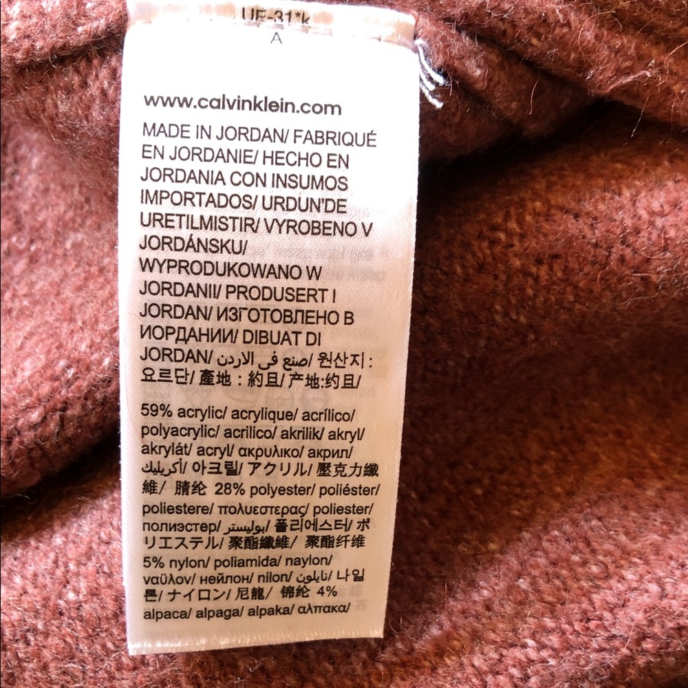 Calvin Klein Jeans blush pink Knit long cardigan Sweater - Picture 4 of 4